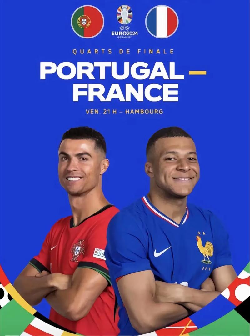 谁更胜一筹?深度解析葡萄牙和比利时足球实力