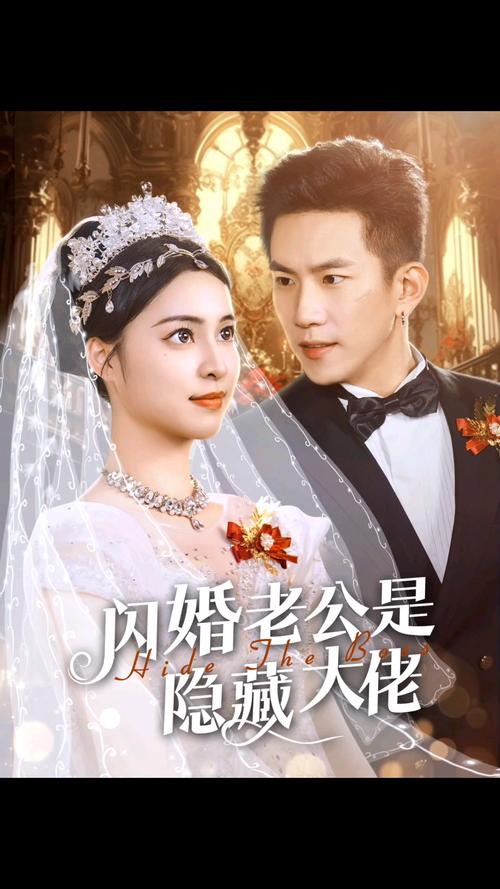 独家揭秘：林书豪有对象吗？已婚妻子身份曝光！