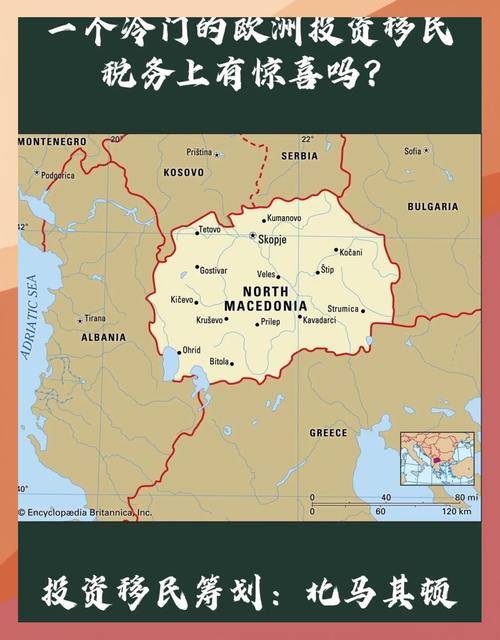 马其顿究竟是不是发达国家？带你了解真实情况