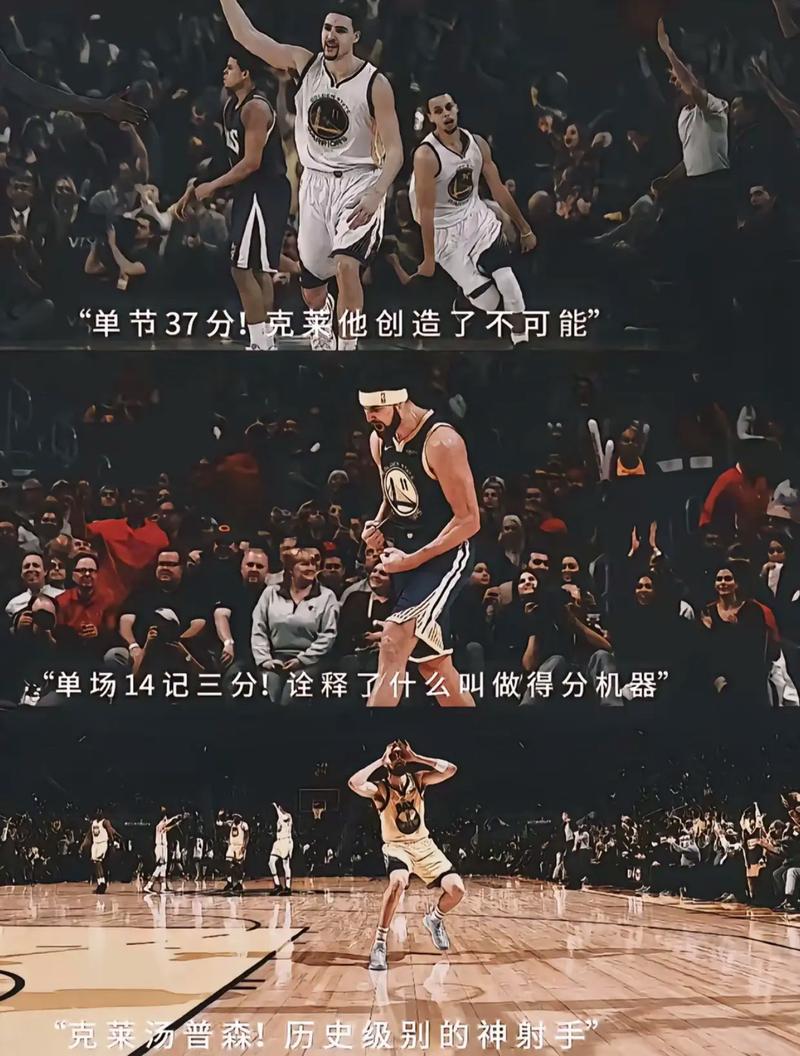 马克莱莱是什么位置?原来他是这么厉害的防守型中场!