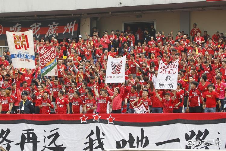 香港足球队拒绝唱国歌？球迷赛场反应激烈