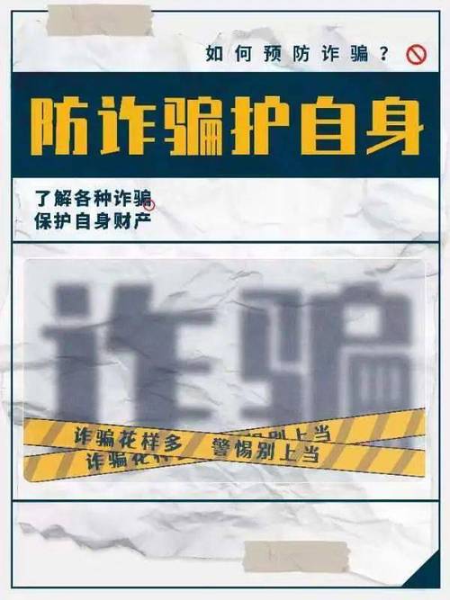 考国安的硬性条件有哪些?你需要提前了解!