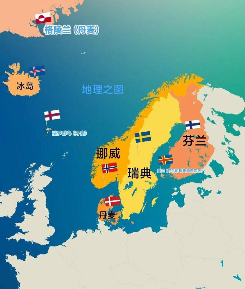 丹麦是哪个国家？详解丹麦地理位置及国家概况