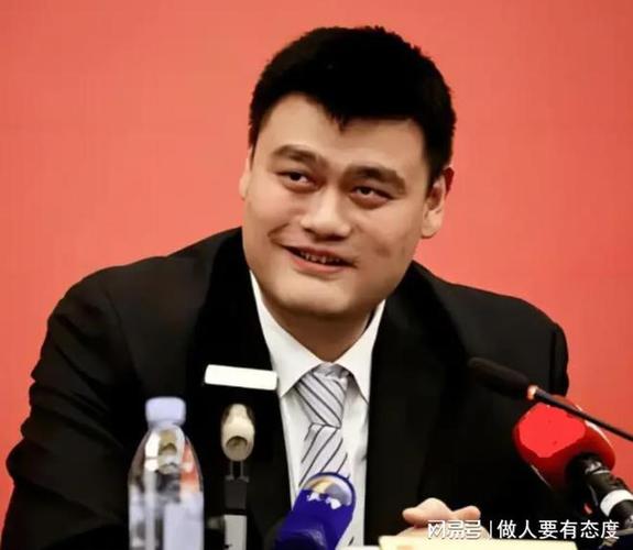姚明的几把多长？网友热议与真实情况对比