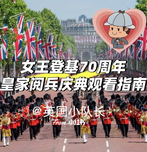 国王杯直播在哪里看？最全观看指南来了