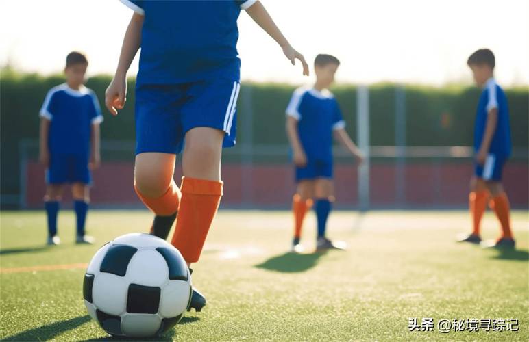 还在为选学生足球发愁？这几个牌子帮你轻松搞定