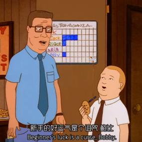 鲍比希尔是谁？一篇深度解读神秘人物！