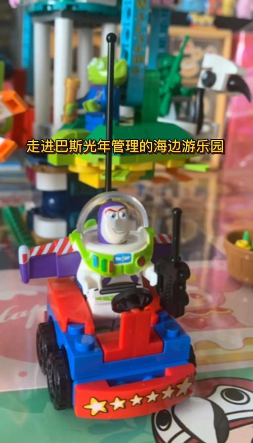 巴斯乐园打不开?教你快速解决登录问题!