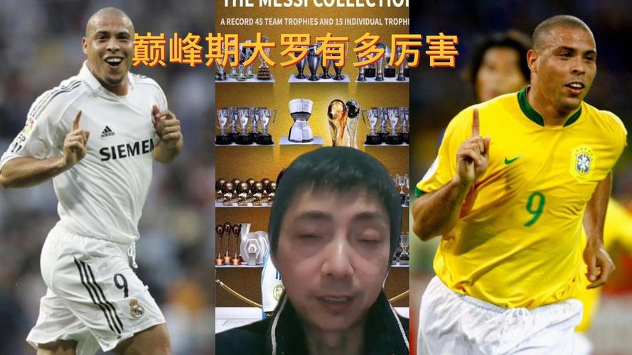 前NBA球星门罗身高究竟是多少？球迷热议不断