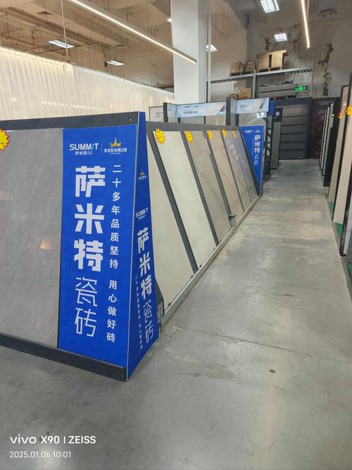 想知道萨米特瓷砖的排名？一文带你了解其品牌影响力