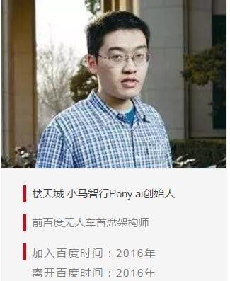 邓亚萍加入外国国籍了吗？权威解答：她始终是中国骄傲！