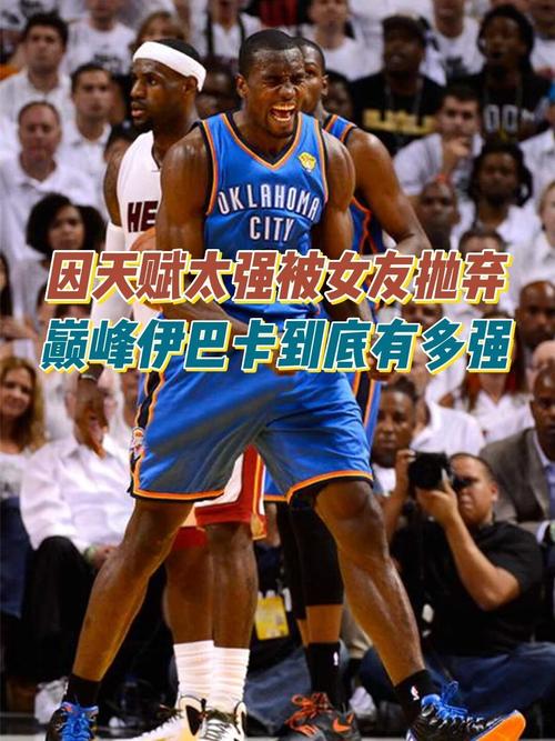 伊巴卡28cm梗的真相，你真的了解吗？