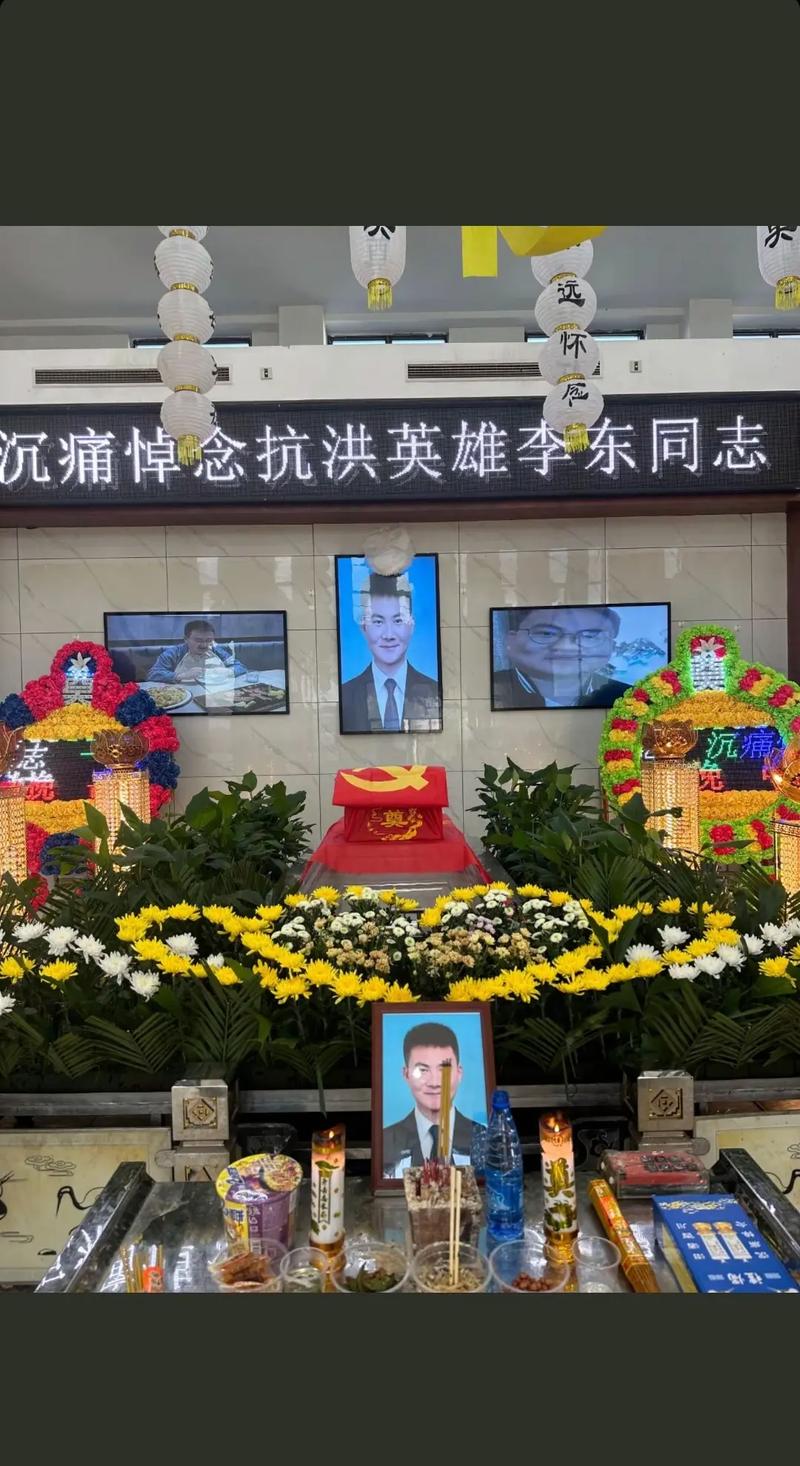 网传李东根退役？事实真相究竟如何？最新消息一览