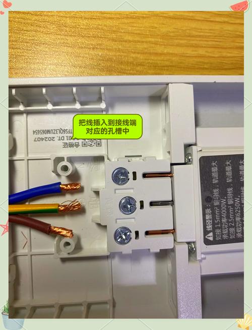 公牛插座怎么样？好用吗？用户真实评价告诉你！