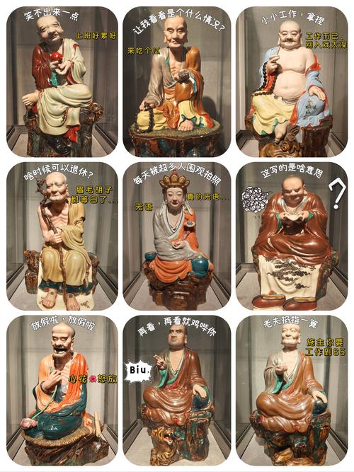想知道罗汉琛是哪里人？他的出生地点是哪里？