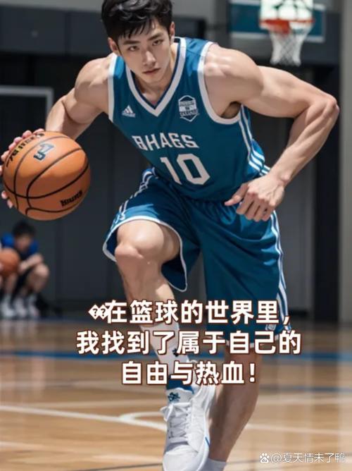 谁是世界十大篮球王？带你回顾篮球历史上的巅峰时刻！