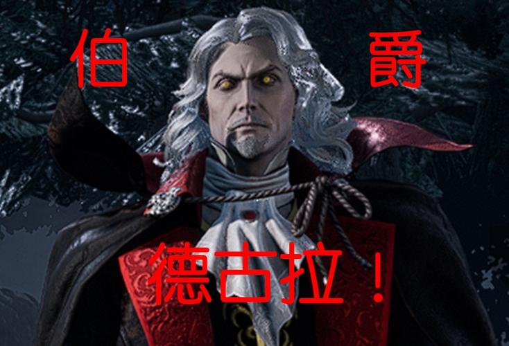 “庄神”的由来：德拉蒙德外号背后的有趣故事