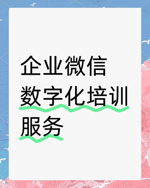 快速搭建官方网站的方法：省时省力又省钱的实用技巧