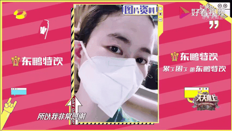 独家揭秘：林书豪有对象吗？已婚妻子身份曝光！