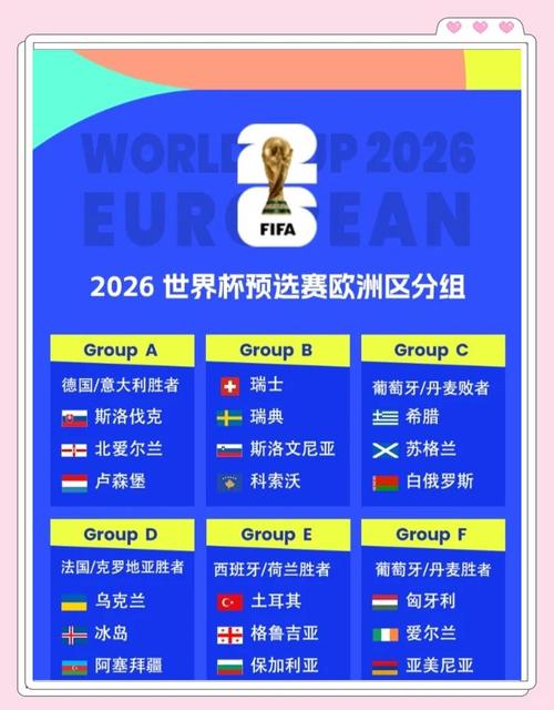 足球迷必看：三狮军团是哪支球队？深度解析！
