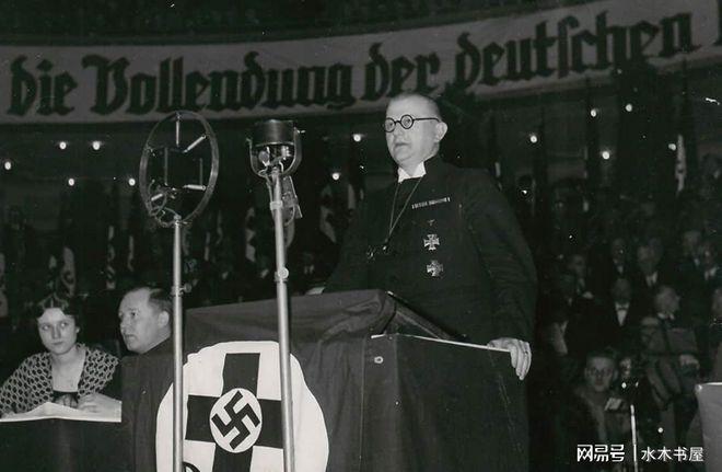 谈谈我国对纳粹信仰的法律规定及社会态度