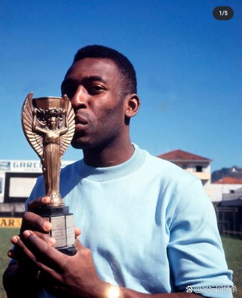 足球之王贝利放到现在行不行？实力深度解析与排名预测