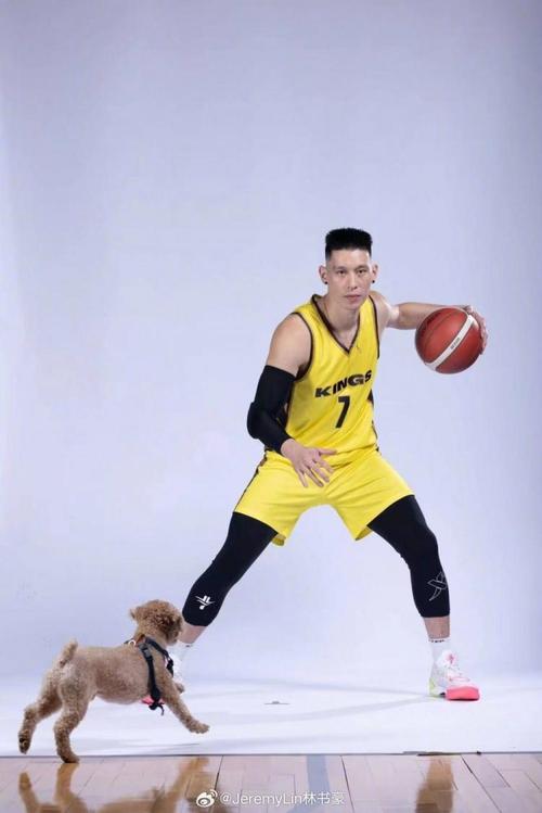 林书豪球衣号码是多少？CBA、P+联赛都穿几号？