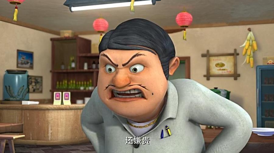 狼队老板是谁？揭秘这位神秘老板的真实身份和背景