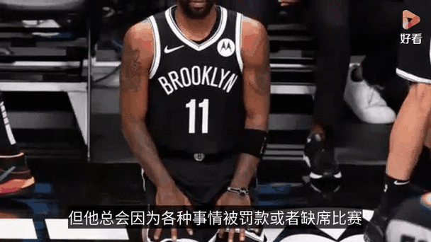 欧文现在哪个队？揭秘欧文转会后的新东家和球队动态！