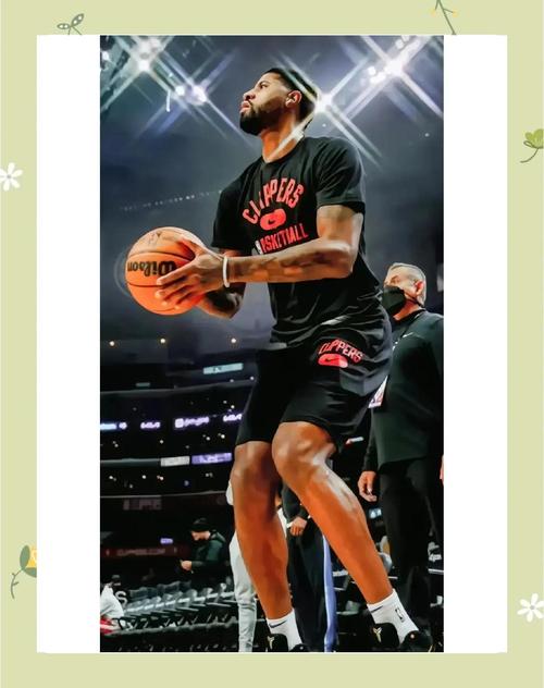 保罗乔治究竟多少磅？揭秘NBA球星体重之谜