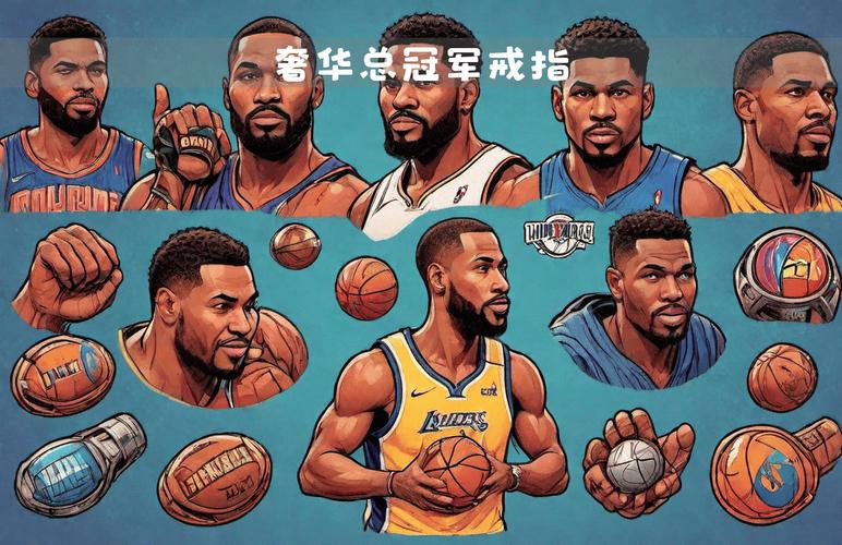 揭秘NBA最强球队:究竟是哪支球队?冠军之路上的巅峰对决与传奇故事!