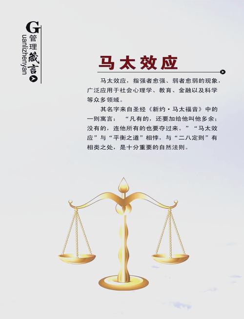 马歇尔计划比喻什么？一文带你了解其历史和象征意义
