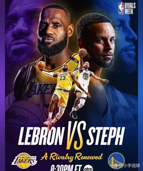 勇士VS湖人:最终谁胜谁负?详细战报看这里