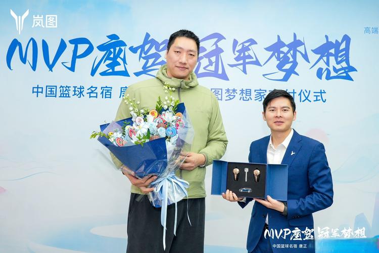 唐正东现在在哪里工作？他的近况如何？