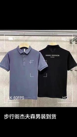 杰夫森服装怎么样？值不值得买？是名牌吗？