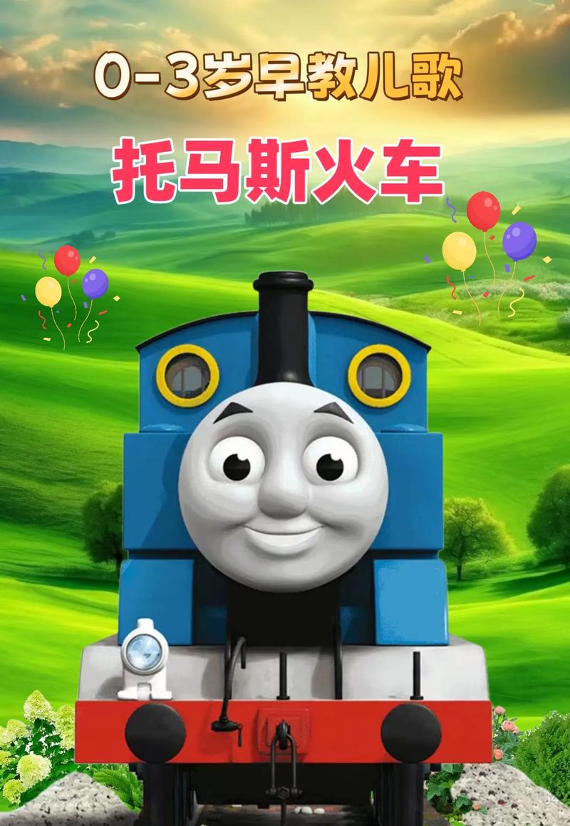 想知道小托马斯现在效力于哪支球队吗？这里有你需要的答案！