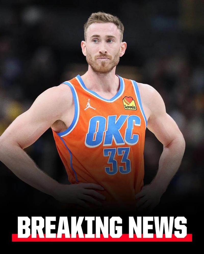 戈登目前在哪个球队？关于戈登球队信息及最新动态