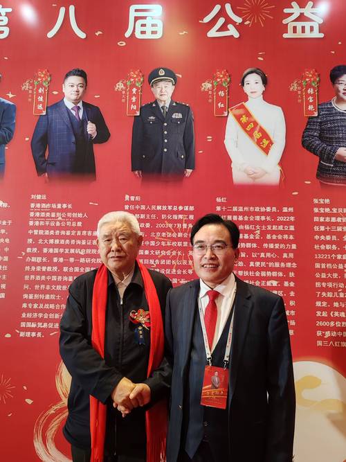 网传李东根退役？事实真相究竟如何？最新消息一览