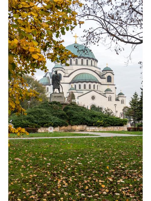 贝尔格莱德是哪个国家的城市？深度解析其经济和文化地位