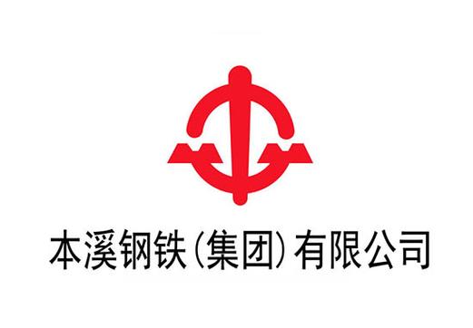 想知道辽宁本钢在哪里？带你快速找到本钢集团！