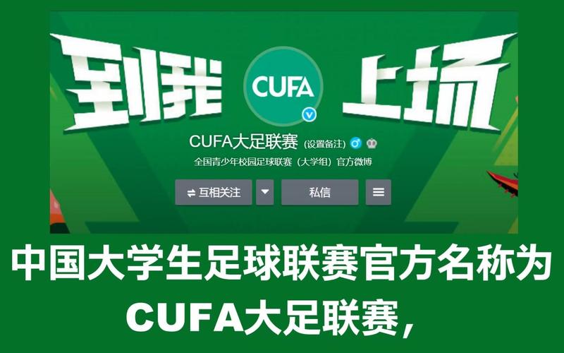 写好球队简介的秘诀是什么？从零开始教你写球队简介