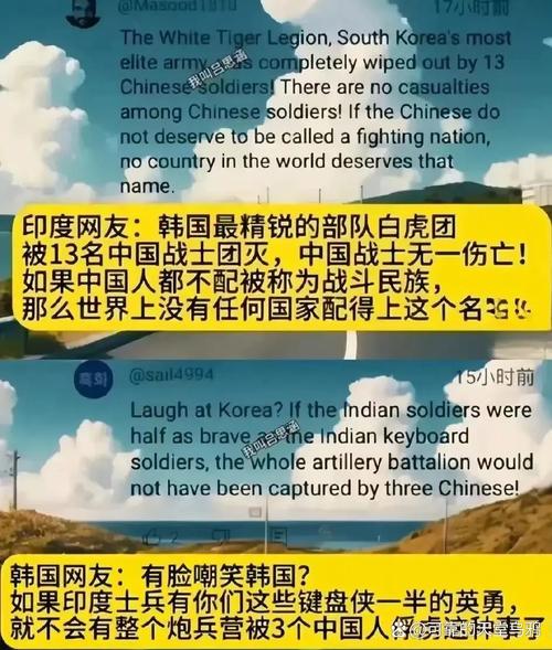 限韩令与萨德：一个你必须知道的真相