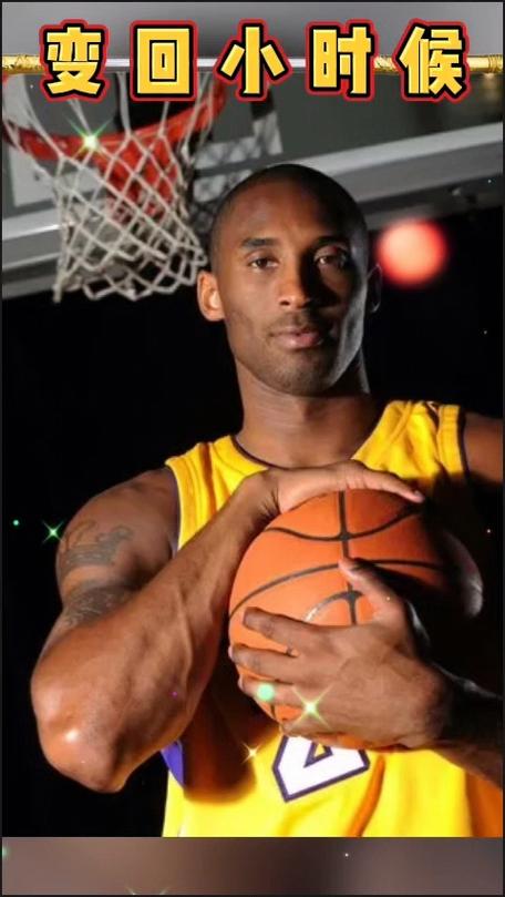 想知道科比10岁多高吗?他的身高告诉你答案