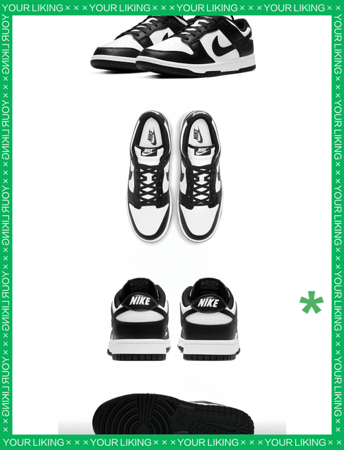 乔丹标志有几种?中国乔丹和美国乔丹的区别