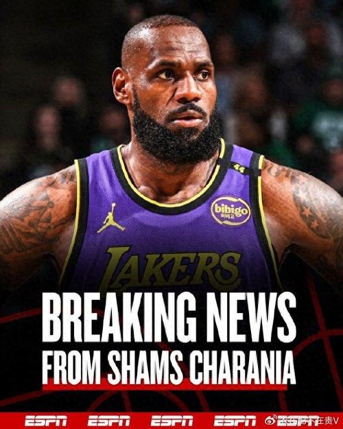 詹姆斯职业生涯“受害者”都有谁?数据告诉你答案