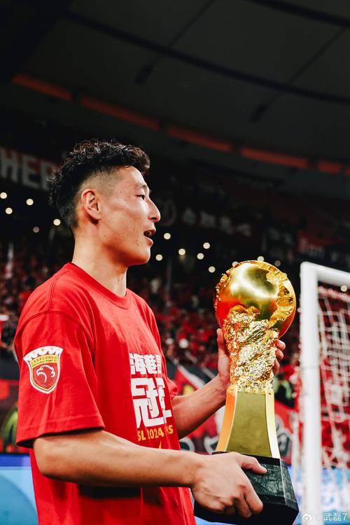 震惊!武磊职业生涯总进球数是多少?数据揭秘!