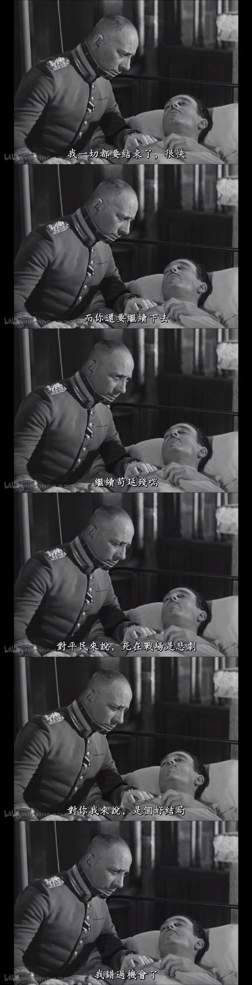 如何评价范德萨的守门技术？他为何如此伟大