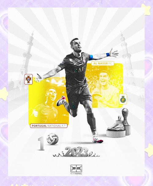 谁是德甲历史上的最佳射手?盘点德甲射手王传奇