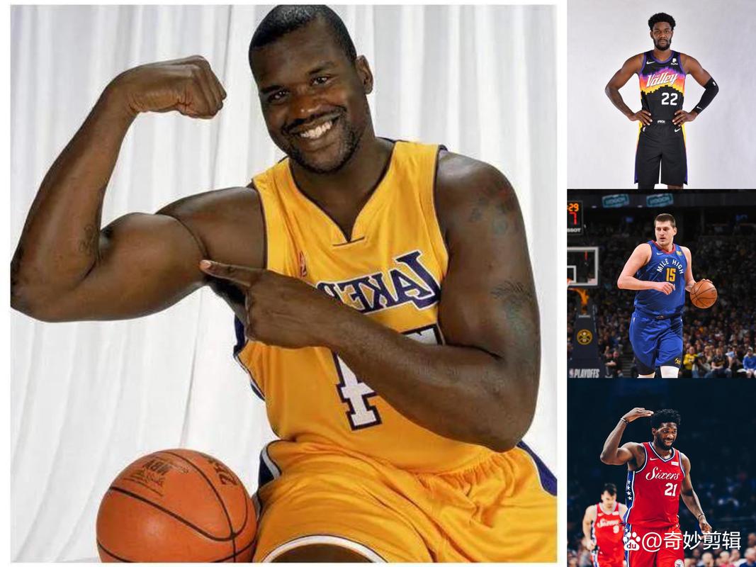 奥尼尔究竟有多重？揭秘NBA巨星的体重之谜！