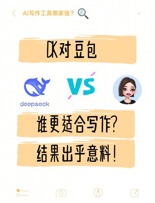 谁更胜一筹?深度解析葡萄牙和比利时足球实力